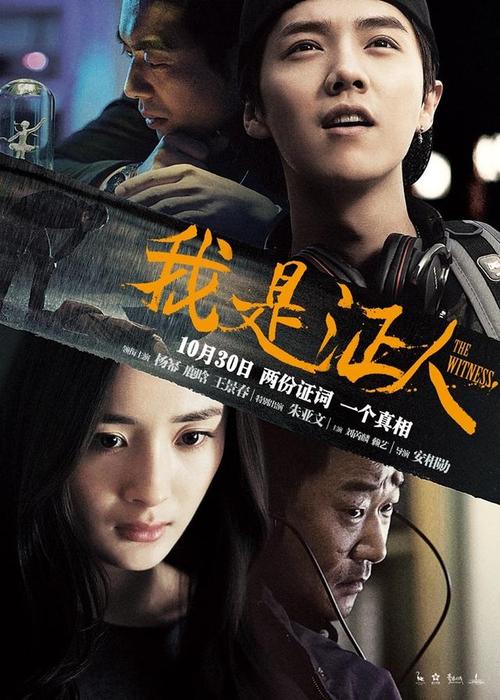 高仿日本东京学艺大学文凭毕业证